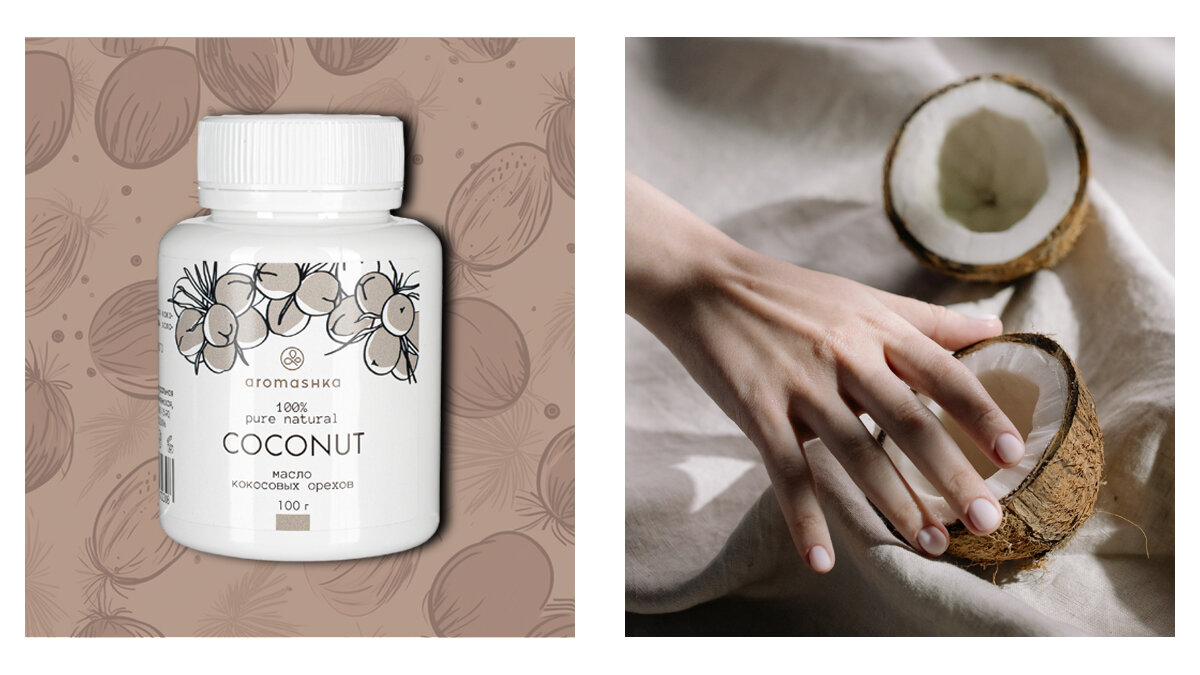 Маска роскошь кокосового масла. Маска coconut oil mask. Шампунь эльсев кокосового масла. Маска роскошь кокосового масла. Жидкое мыло coconut milk&shea oil.