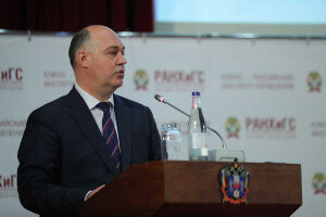    // Фото: donland.ru