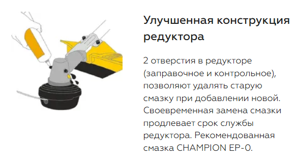 Как показала практика, дефицит фирменного инструмента не заставил себя долго ждать, с каждым днем все сложнее найти инструмент Husqvarna, а так-же запчасти для него, ну а если, что-то и нашлось, то...-4