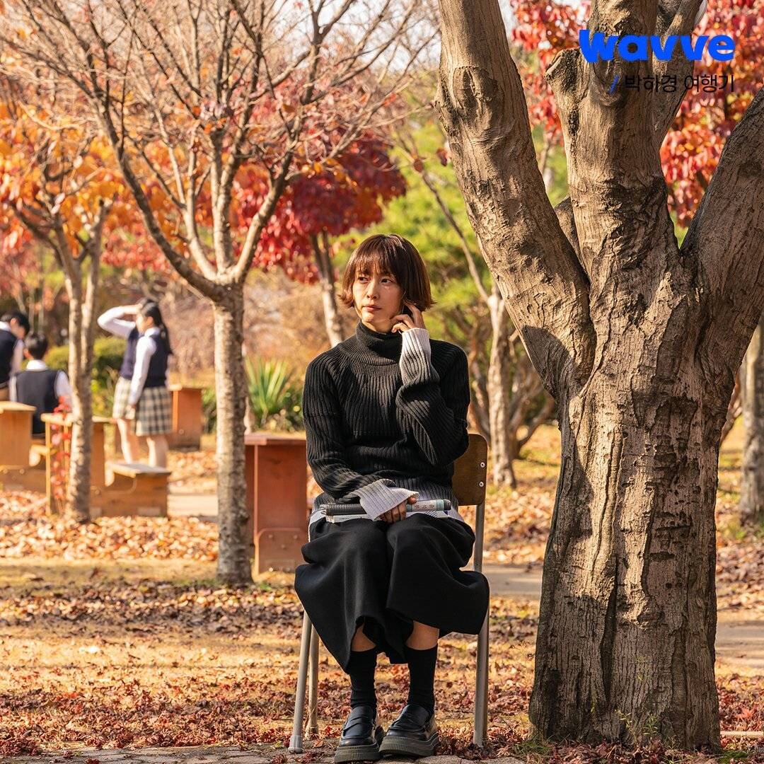 Ли На Ён-Пак Ха Гён