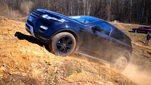 Машина не дает нормально заезжать в гору. Range Rover Evoque обламывает возможности водителя