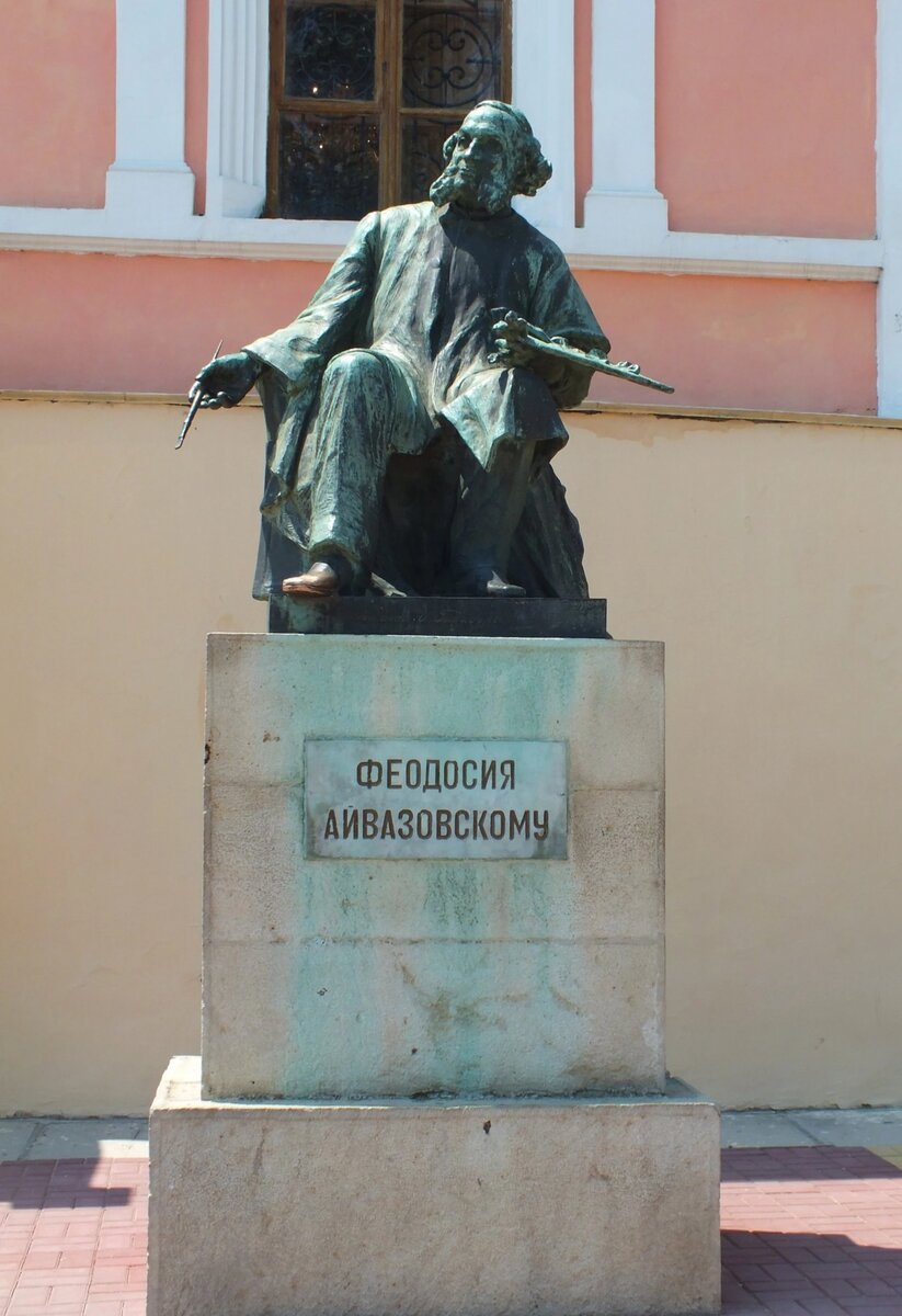 Памятник Айвазовскому в Феодосии. Фото автора.