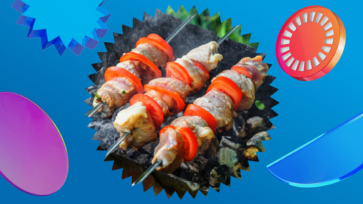 Мясо для шашлыка можно купить в Ленте со скидкой 13% по подписке «Огонь»