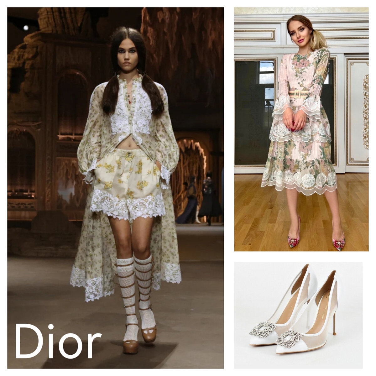 Dior.com, Wildberries.ru