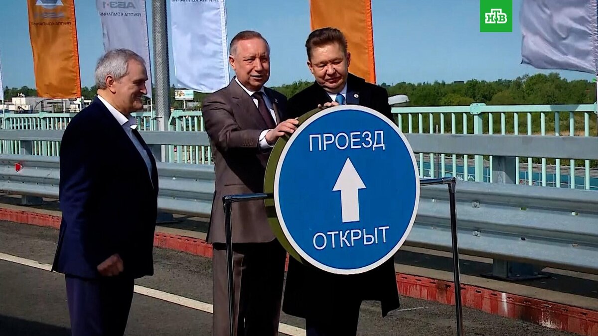    В    Санкт-Петербурге    открыли два путепровода к «Лахта Центру»