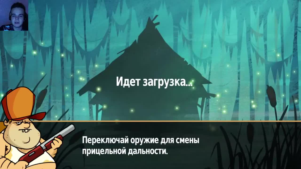 Swamp Attack Прохождение _ Стрим №2 | Дневник Ноунейма | Дзен