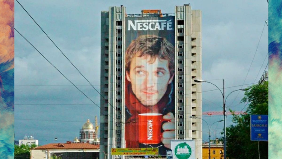 «Моё лицо висело по всей стране на билбордах» : карьера Павла Трубинера началась с рекламы кофе. Трое детей актёра и любовь с первого взгляда