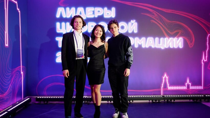    Московский хакатон ©Пресс-служба ДПиИР