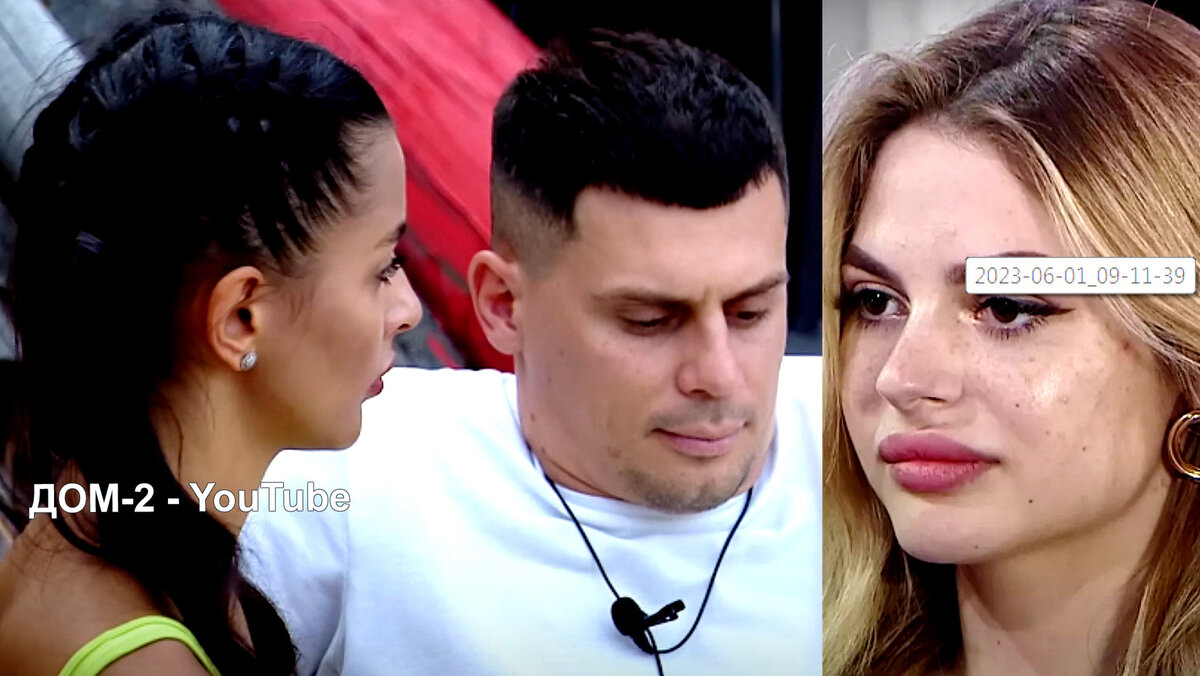 Было ли волшебство между Ваней и Дианой, кадр эфира