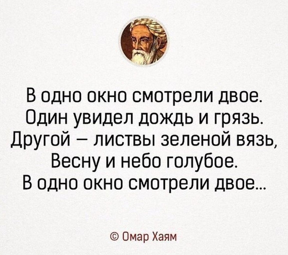 Из Яндекс Картинки.