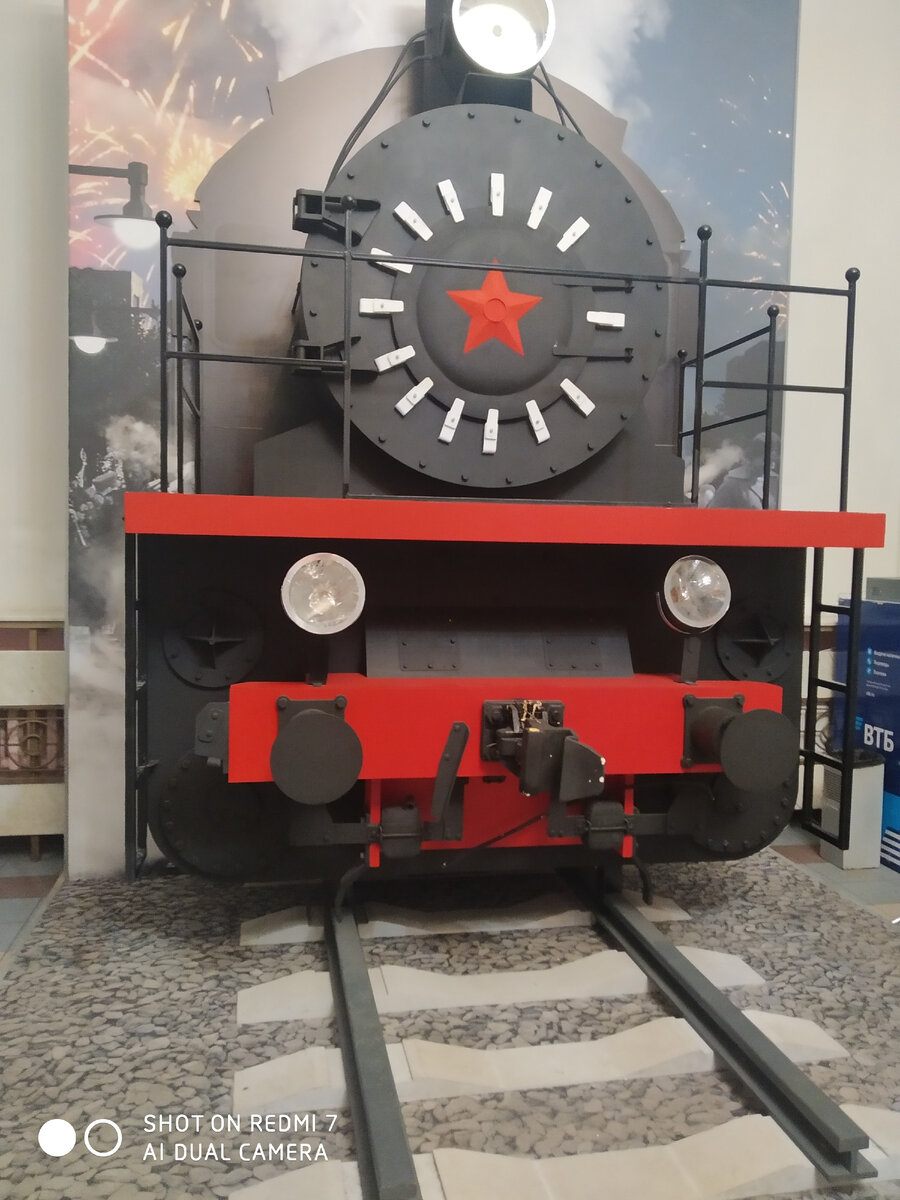 На железнодорожном вокзале в Ярославле. Личное фото