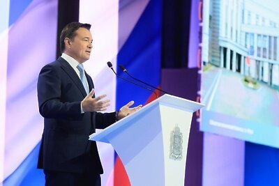    Ежегодное обращение губернатора Подмосковья Андрея Воробьева ©Константин Семенец Пресс-служба Губернатора и Правительства Московской области