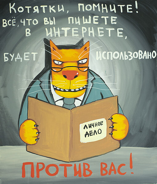 Всем привет! Вы совершенно правильно поняли и правильно сделали, что зашли сюда. Да, сегодняшняя публикация снова посвящена живописи художника Васи Ложкина (он же Алексей Куделин).-15