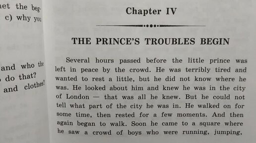 АНГЛИЙСКИЙ КЛУБ | ДОМАШНЕЕ ЧТЕНИЕ | ПРИНЦ И НИЩИЙ | ГЛАВА 4