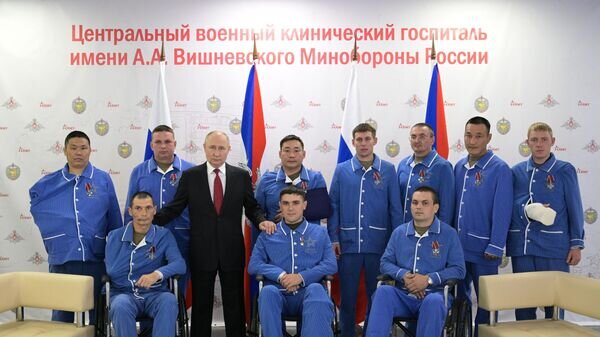 День лечение