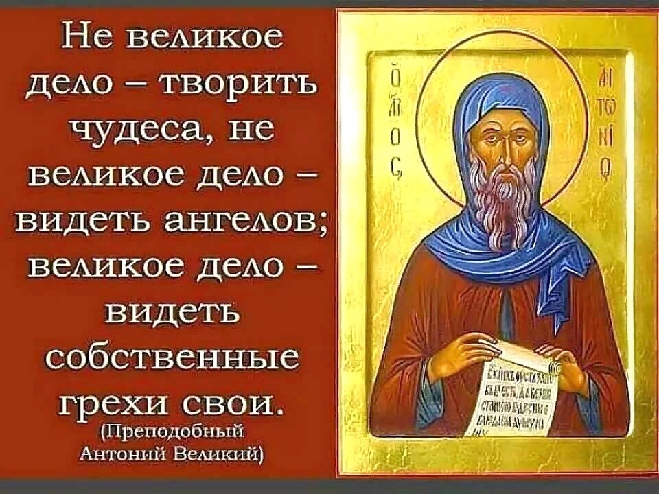 Память о великой отечественной войне. Память о холокосте необходима чтобы наши дети не были. Стихотворение о холокосте для детей. Стихи про войну с хорошим качеством. Стихотворение о войне.