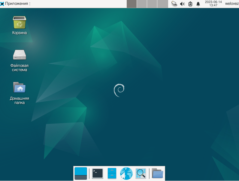 Поддержка сканера в debian 12. Установка дебиан. Linuxcnc. Xfce linux. Установка дебиан.
