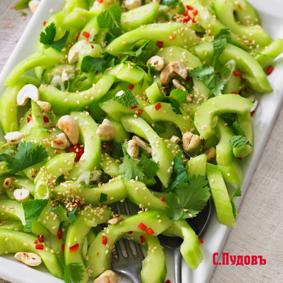 Салат из огурцов