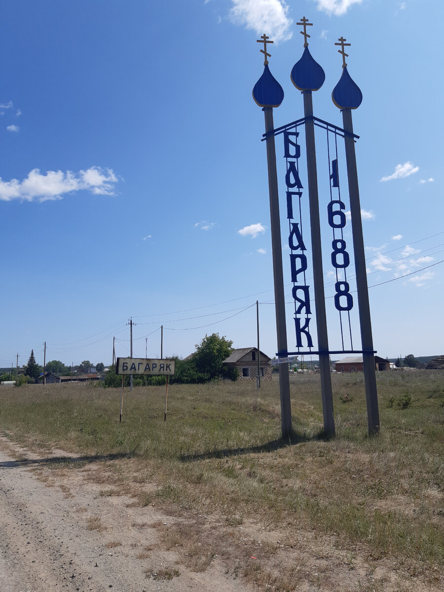 Мое личное фото