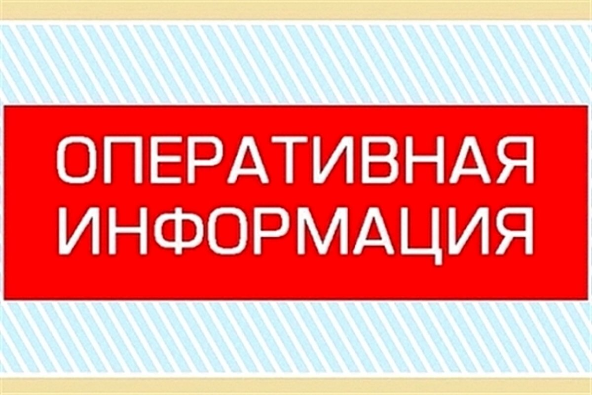    Приграничное село в Курской области попало под обстрел ВСУ