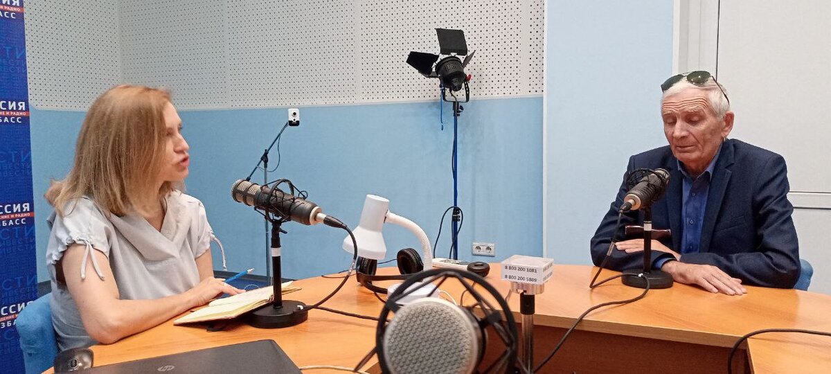 Во время записи.