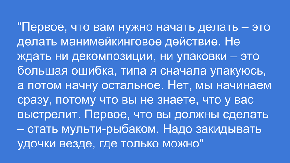 Павел Родькин провёл для школьников мастер-класс «Секрет успеха на YouTube»