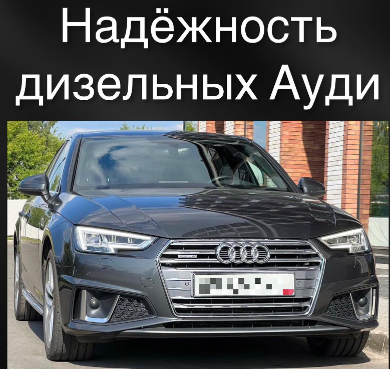 Бизнес план чип тюнинг автомобилей