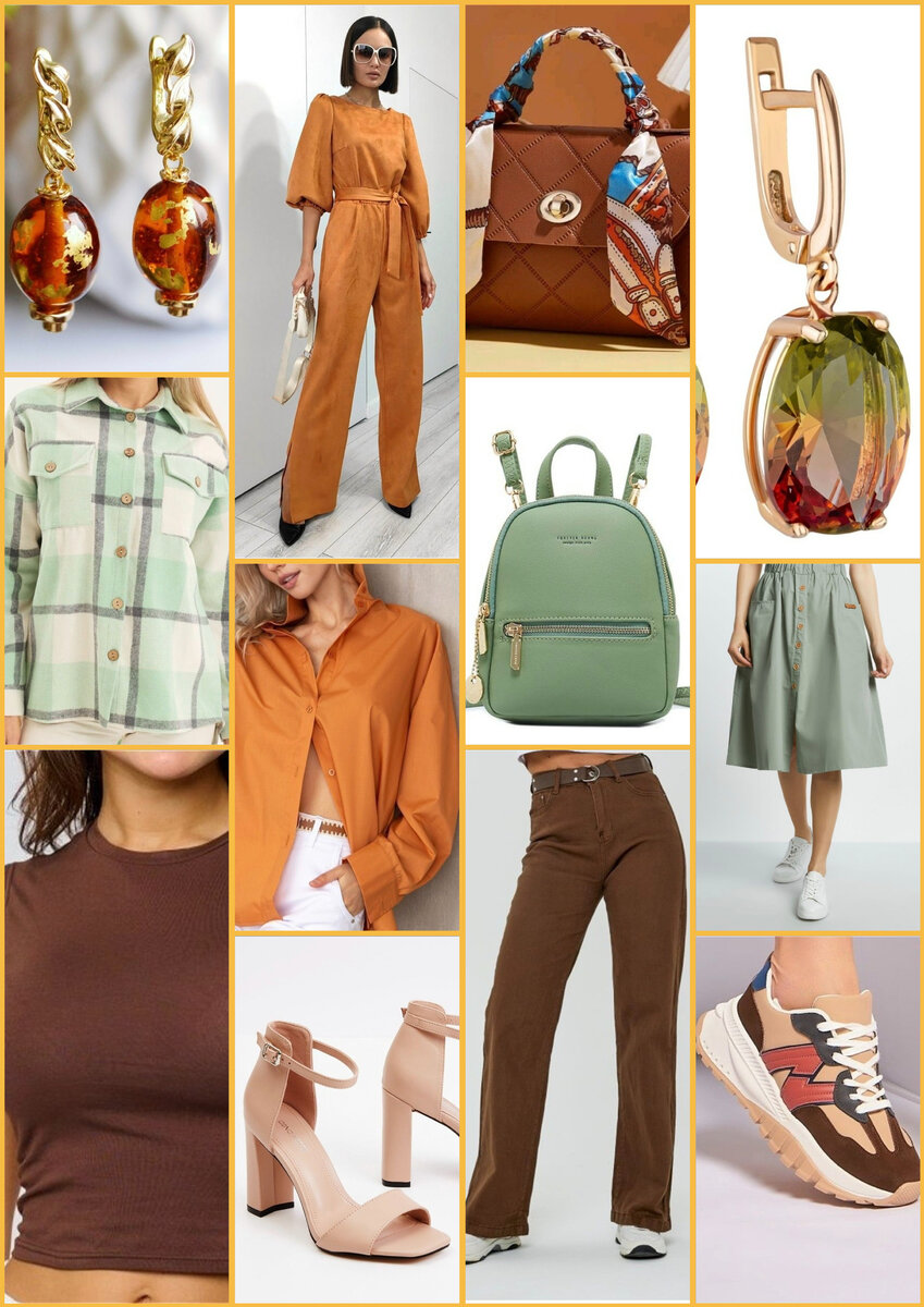 Коллаж автора