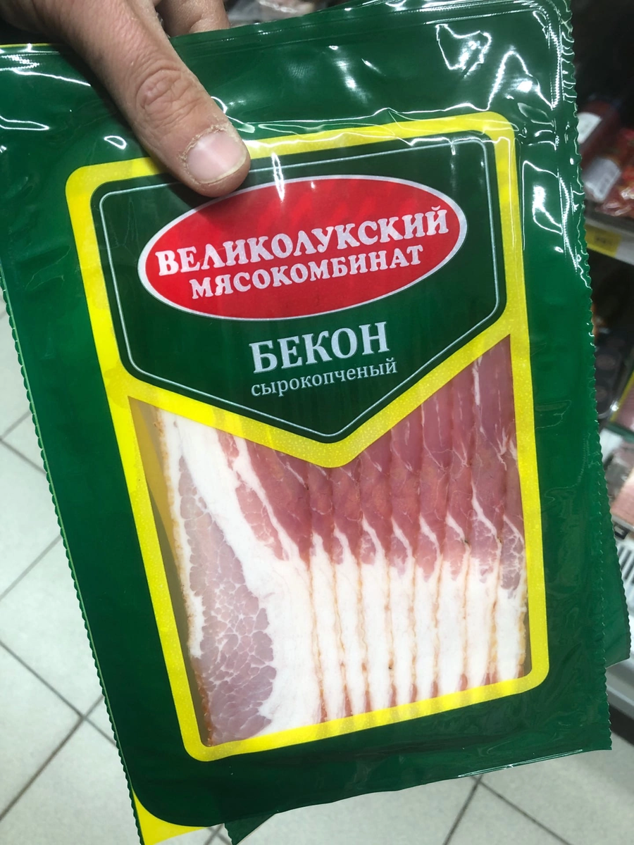 Недорогой бекон с Магнита 