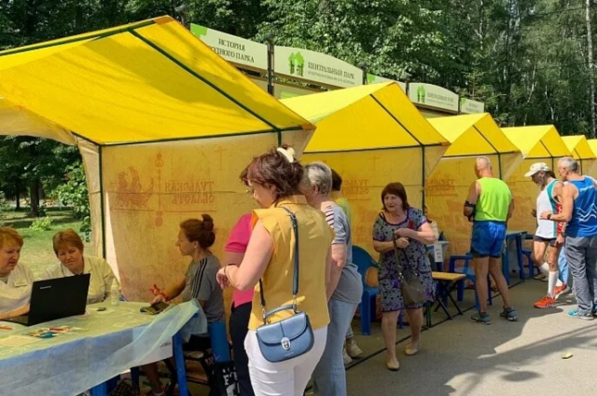    Свыше 70 жителей обследовались в Центральном парке Тулы