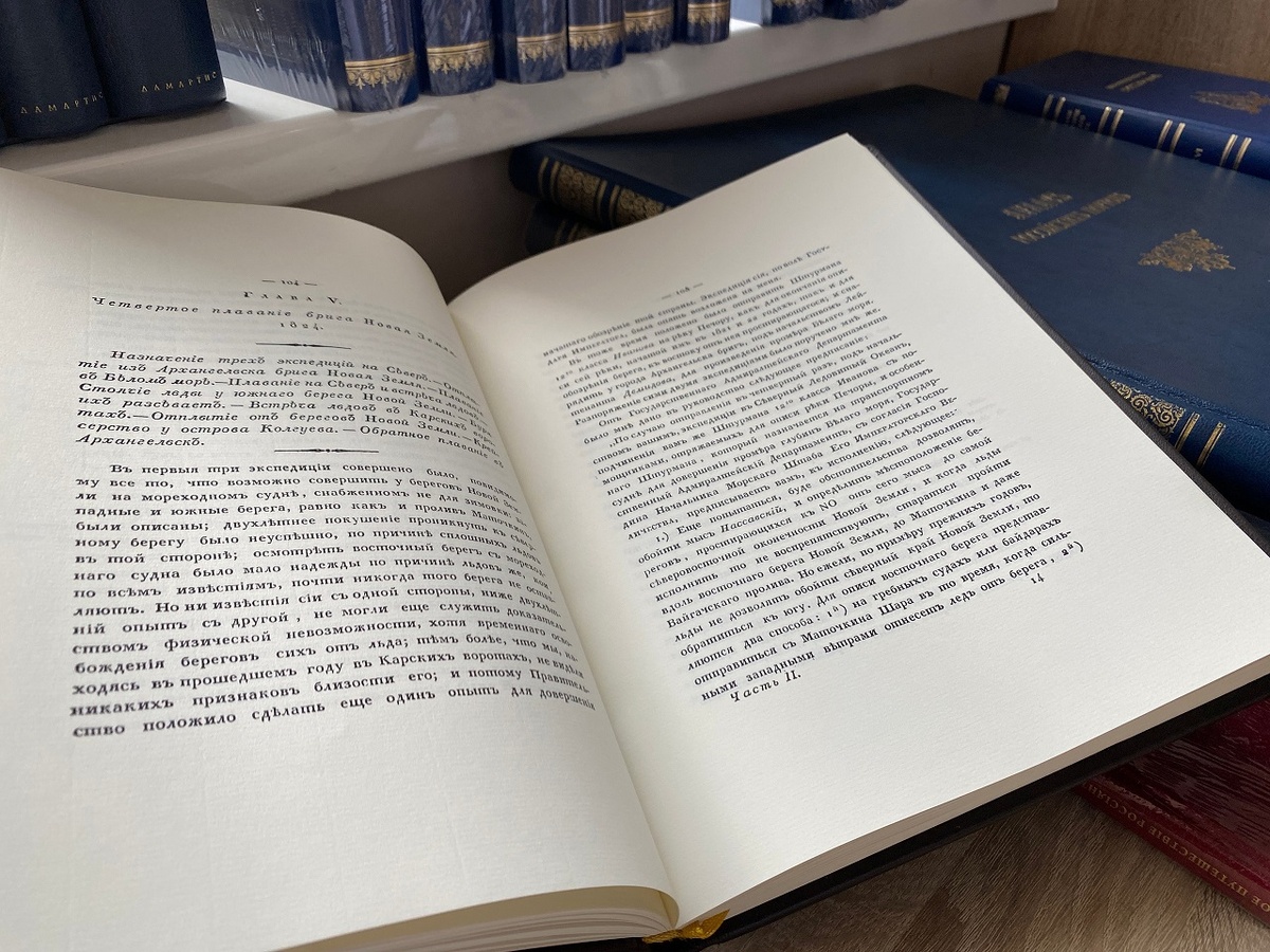    пресс-служба ММО