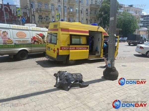 Источник фото: © «Панорама»