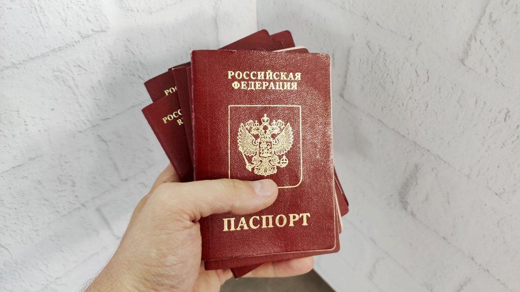 Что делать, если задерживают выдачу загранпаспорта? | VISA GURU ...