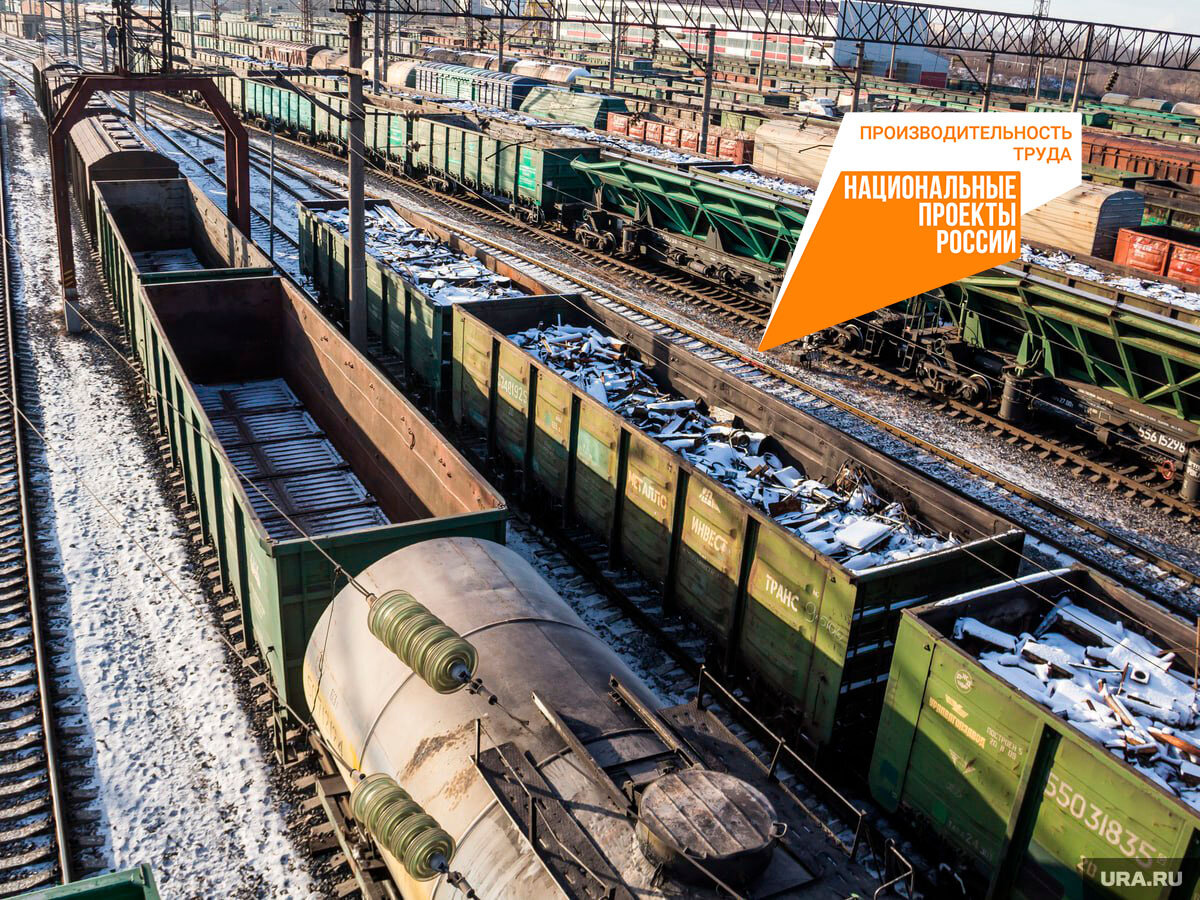 тверской вагоностроительный завод. продукция железнодорожного транспорта. железнодорожный транспорт. жд перевозки. продукция железнодорожного транспорта.