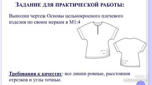 Оригами из бумаги для детей: 8 идей простых поделок + пошаговые описания