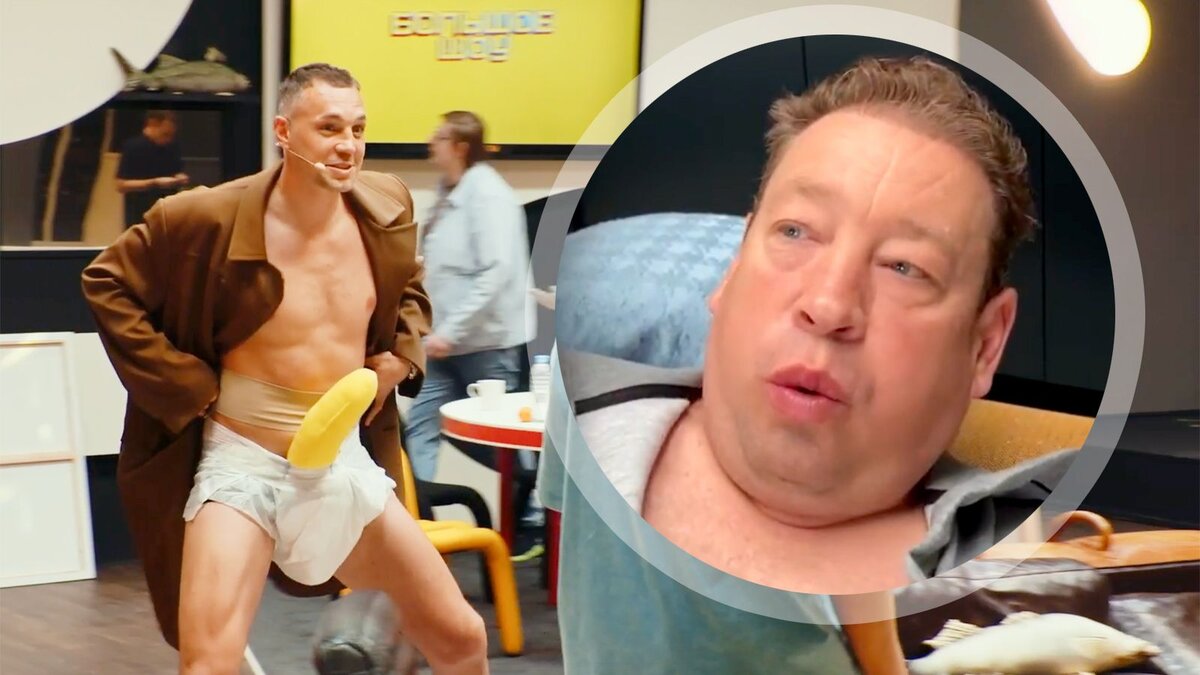 Artem dzyuba sextape video