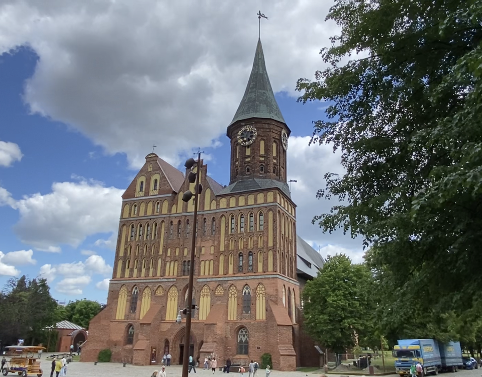 Кафедральный собор на острове Канта. Фото автора.