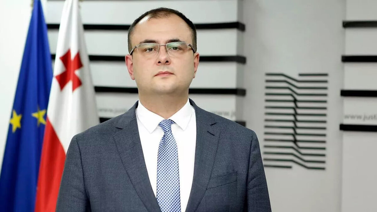 © Ministry of Justice of Georgia