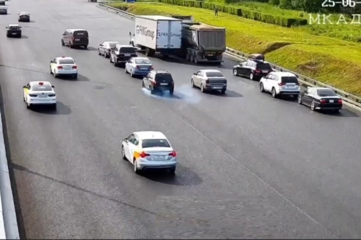    Не успел среагировать.