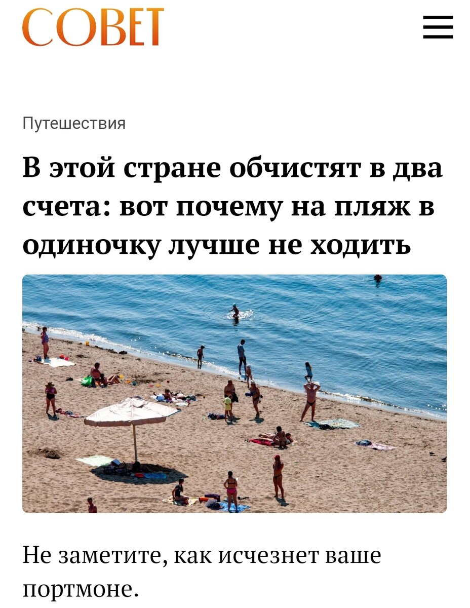 Из интернета 