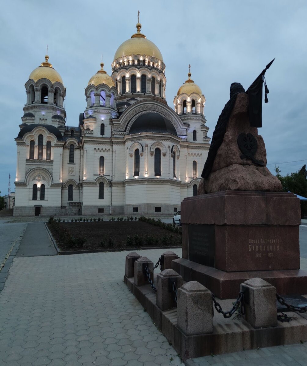 Новочеркасск собор