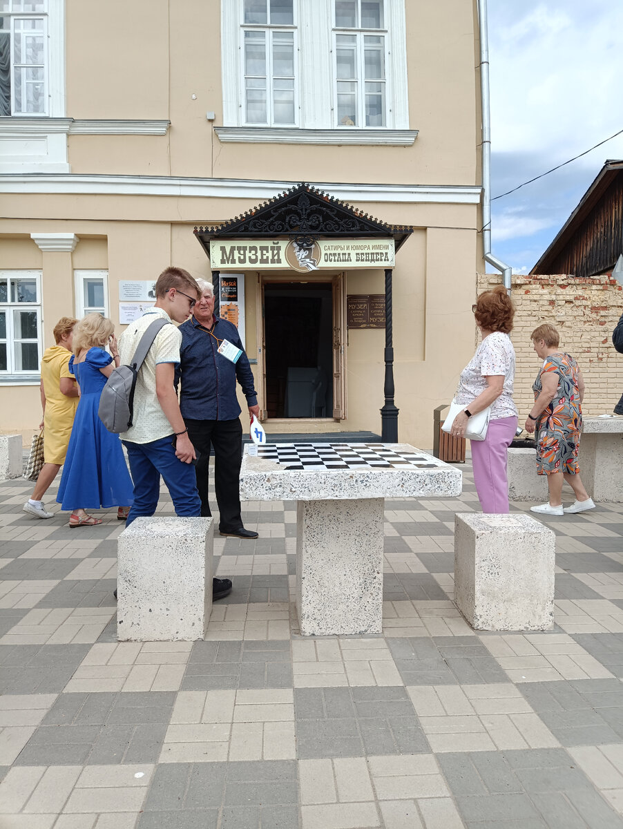 Вход в музей