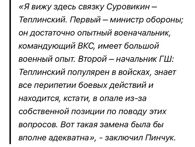 �������, ������� ��������� 24 ���� � ������� � �������� ��� ������� ��������� �� ����� ��������� ��������� � ����� ����� � ���������� � �� ���������������� � �������� ����� ����� �� ������.-6