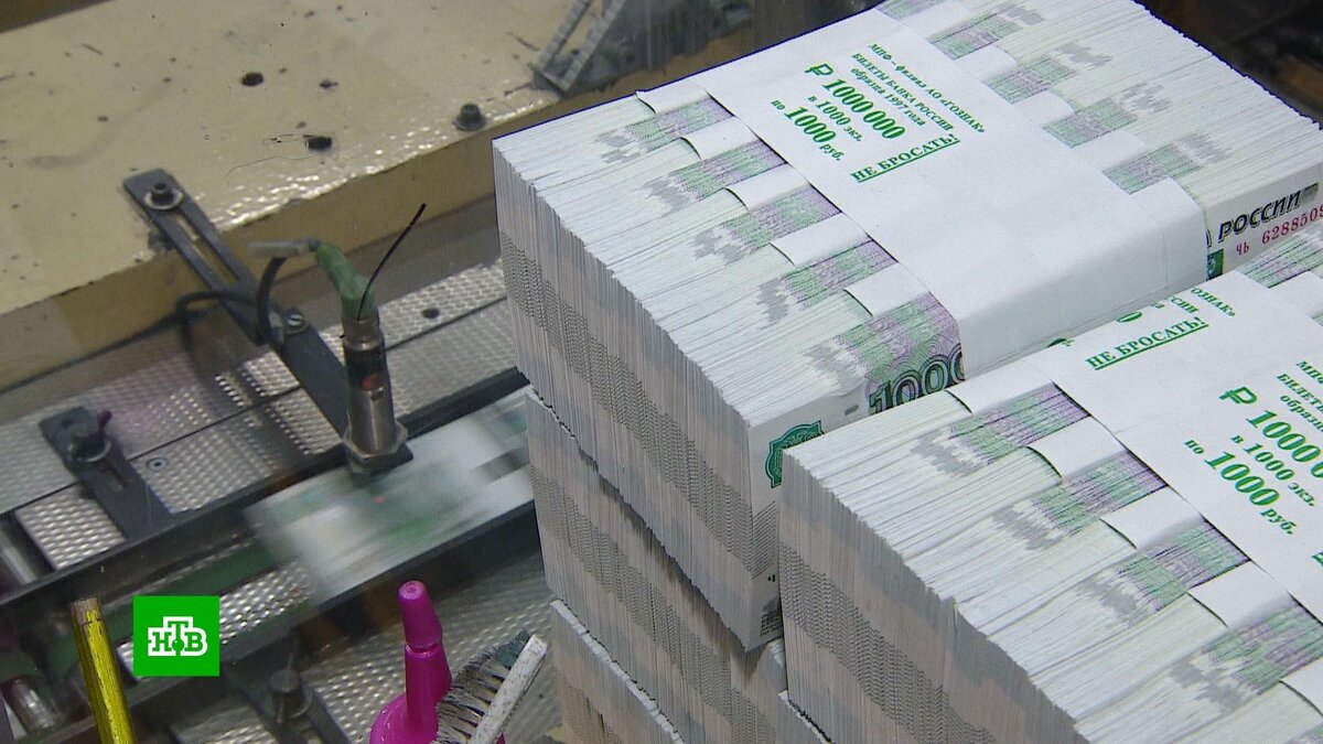 Доллар фото. Доллар цб. Курс рубля. Обман в обменниках на бали. Обменник на тверской.