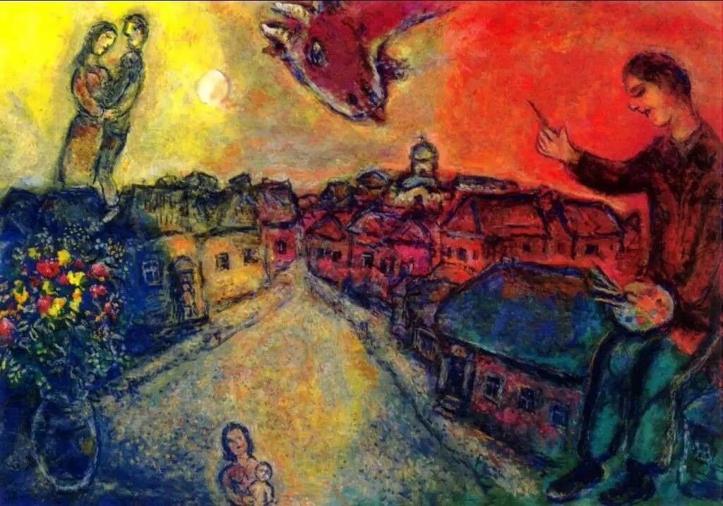 М. Шагал. Художник над Витебском
