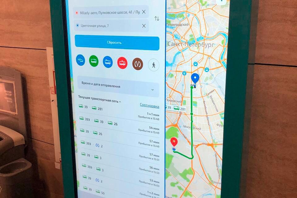 Интерактивная карта транспорта санкт петербурга в реальном времени