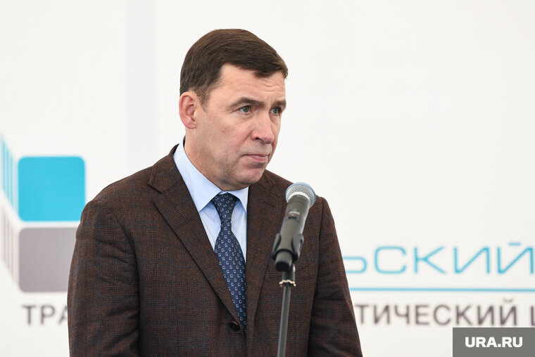    Отделения, к которым есть вопросы прямо сейчас, Евгений Куйвашев называть не стал