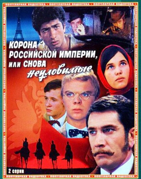Яндекс картинки