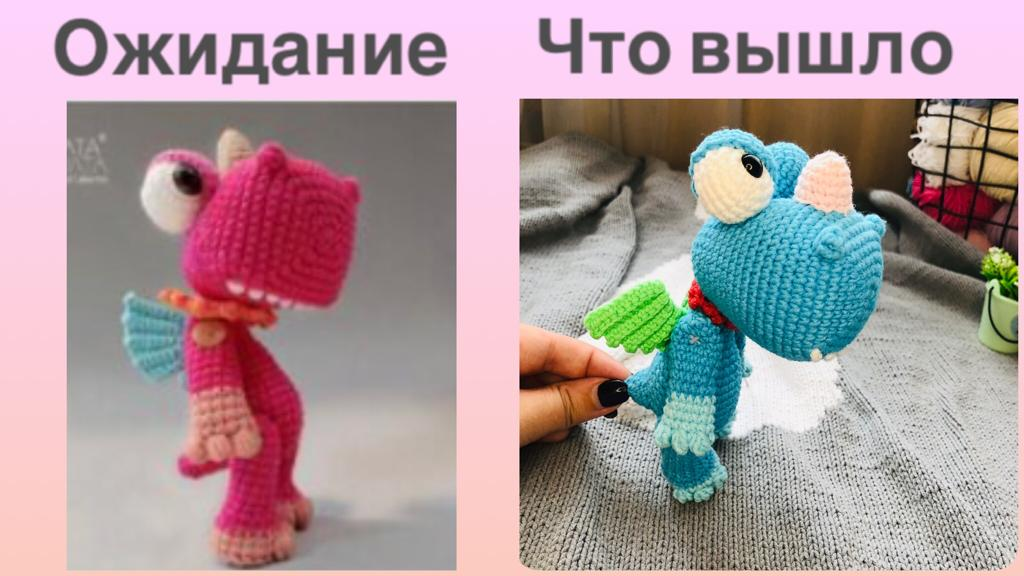 Символ 2024 г своими руками