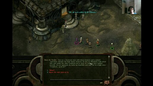 План гробницы planescape torment